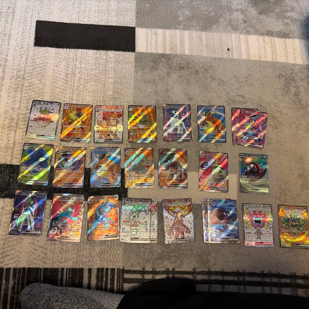ポケカ　　SAR.SR まとめ売り ポケモンカード SAR SR まとめ売り 5枚 - メルカリ