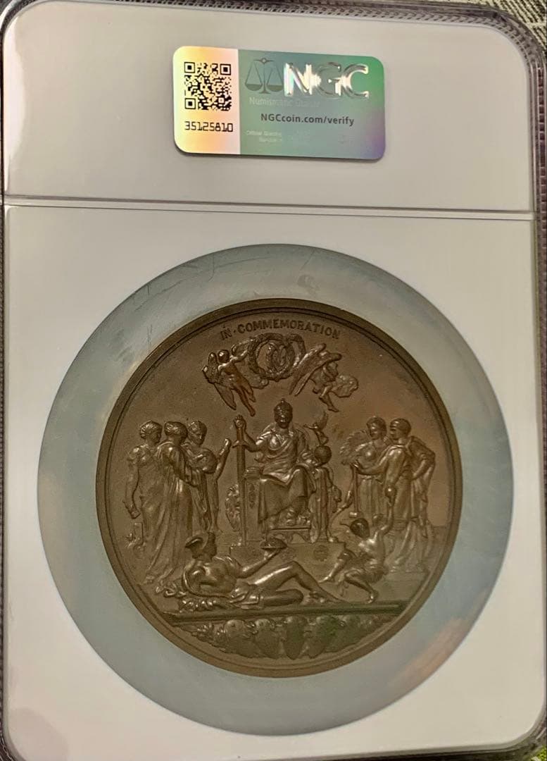 特典 値下げ❗️ビクトリア女王 ゴールデンジュビリー 特大メダル 1887