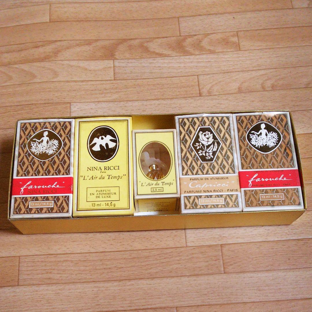 【アンティーク】NINA RICCIの香水5本セット