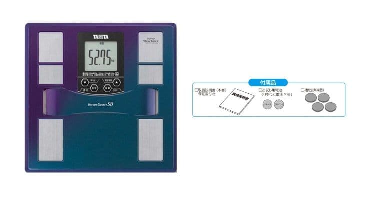 タニタ 体重 体組成計 50g 最薄 日本製 ブルー BC-310 BL