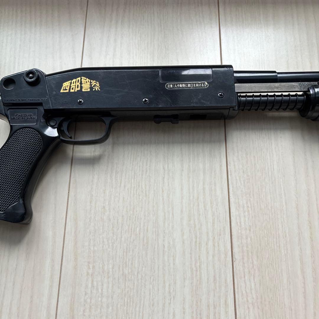西部警察 レミントンライアットショットガン 米沢玩具 - メルカリ