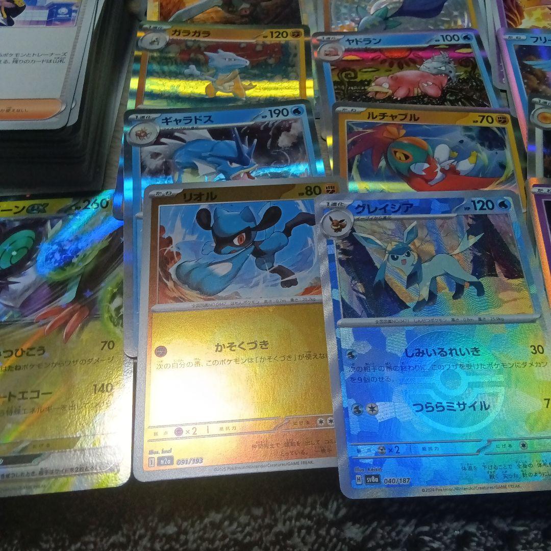600枚】ポケモンカード セットA - メルカリ