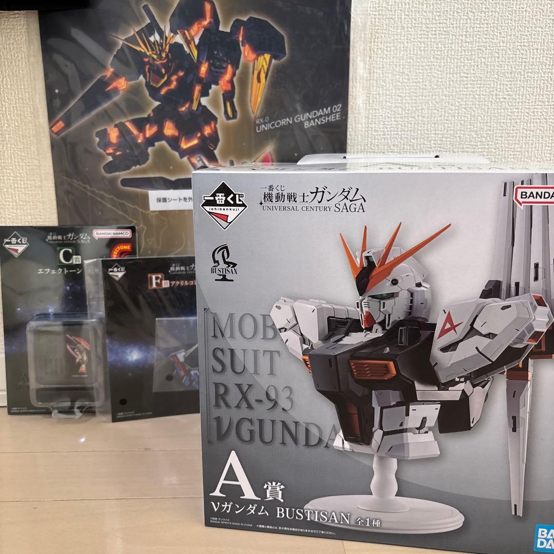 ガンダムw 一番くじ A賞C賞F賞G賞 - メルカリ