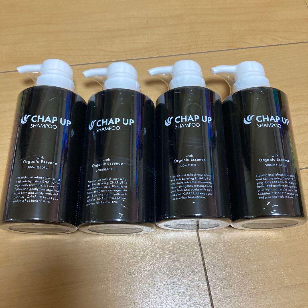 CHAP UP シャンプー 02 4本セット