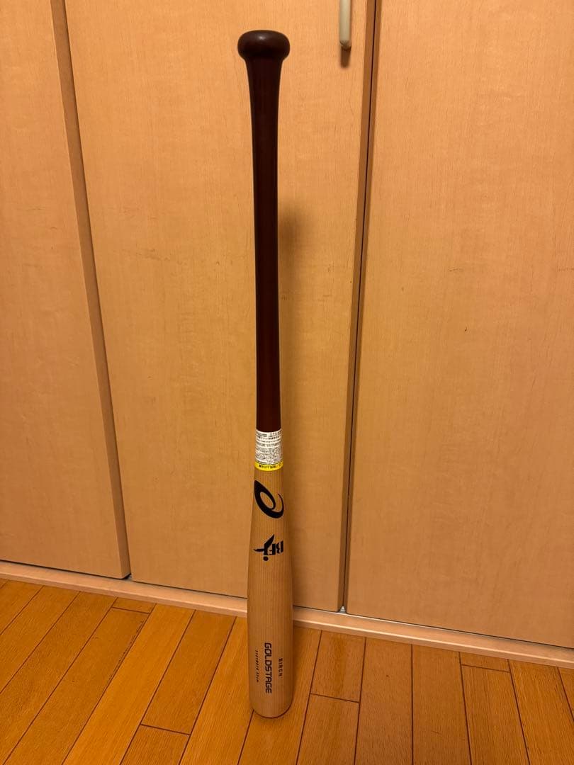 アシックス　硬式木製バット　BFJ公式戦対応 アシックス(asics) 硬式用 木製 バット グランドロード プロモデル