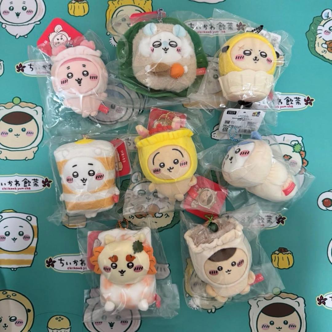 ちいかわ 香港限定 飲茶 マスコット 全8種セット