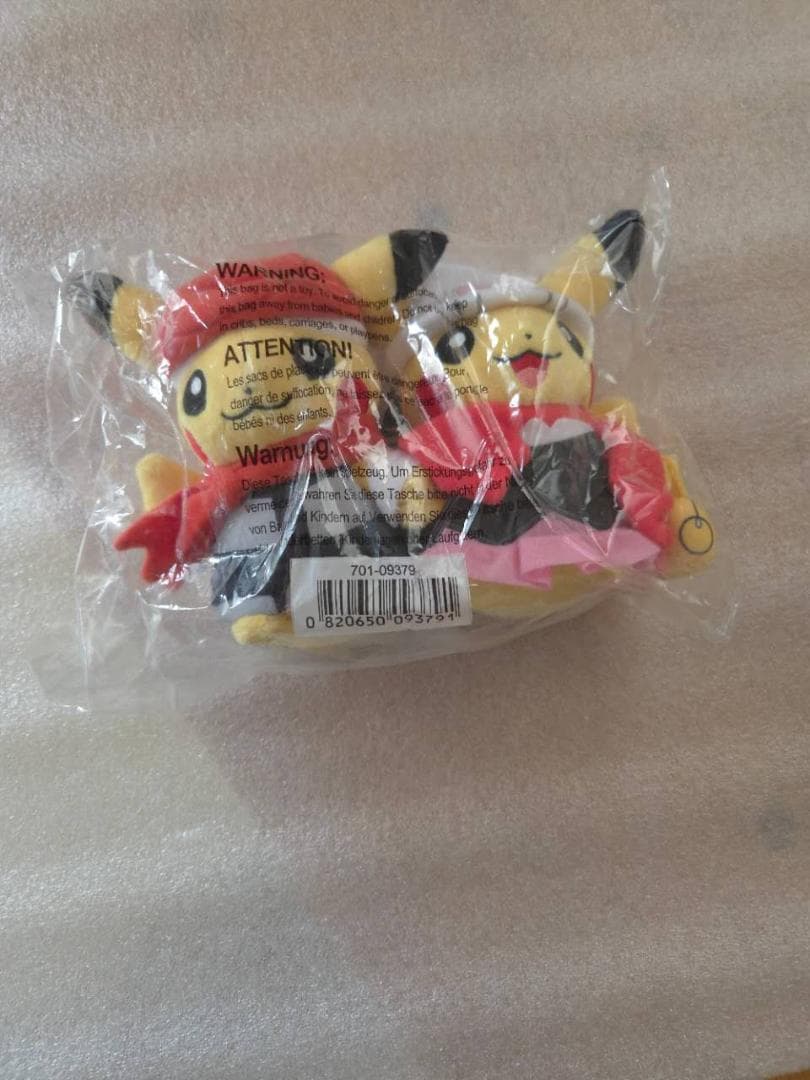 シンオウ地方のピカチュウぬいぐるみ　ペア　アメリカ限定 アメリカ限定 ポケモンセンター 25周年限定 ピカチュウ 主人公 ペア