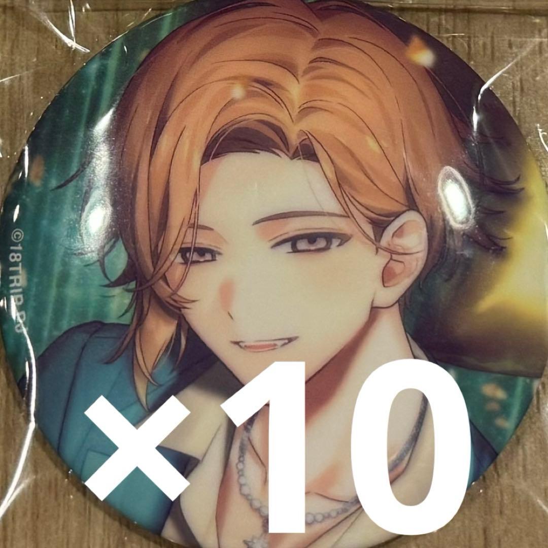 エイトリ vol.8 缶バッジ 七基 - メルカリ