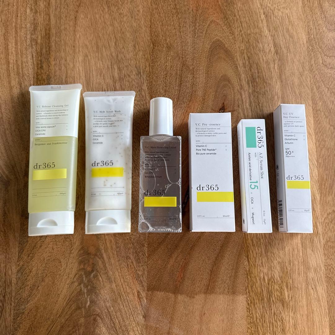 dr365 スキンケアセット