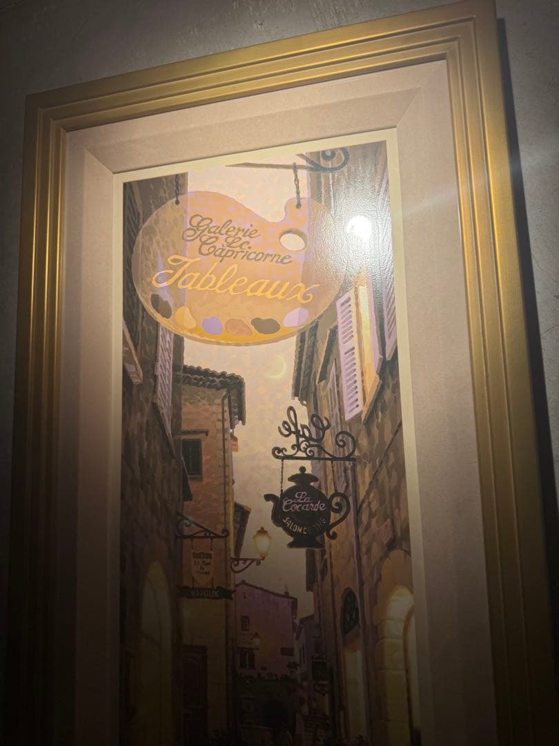 美品 笹倉鉄平 【芸術家村の通り】シルクスクリーン - メルカリ