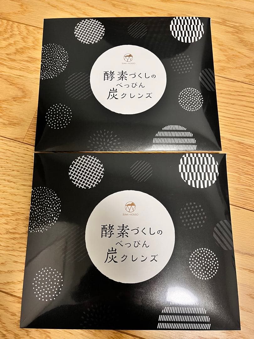 酵素づくしのべっぴん炭クレンズ15袋2セット