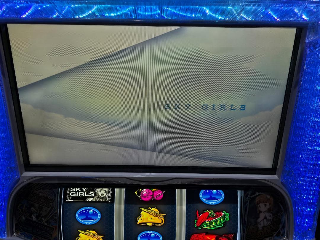 SスカイガールズKK 実機 - メルカリ