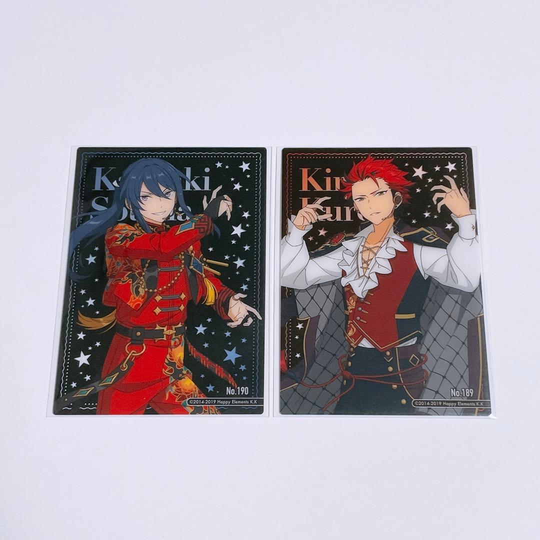 あんスタ クリアカードコレクションガム クリアカード 大神晃牙 晃牙