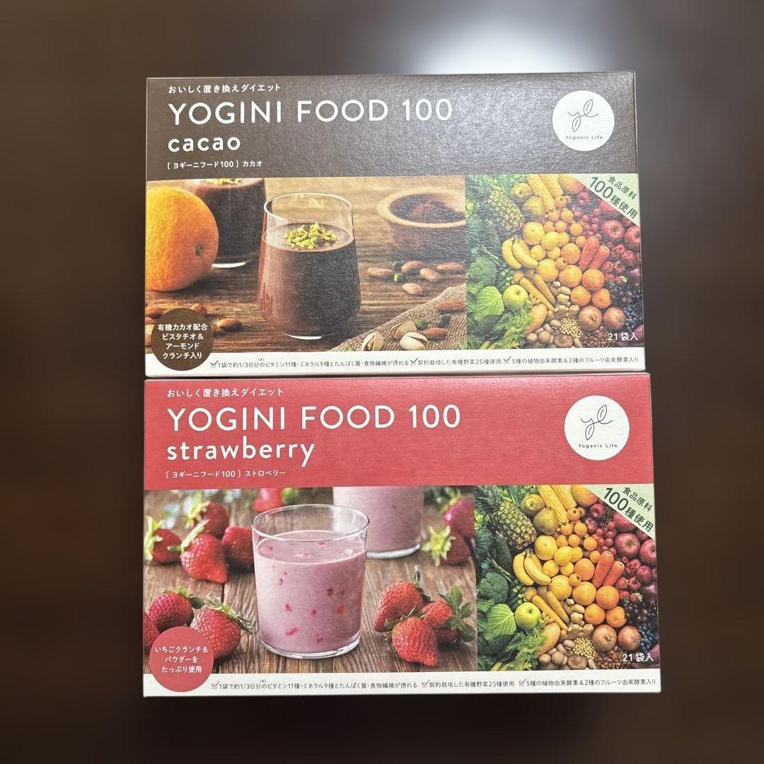 YOGINI FOOD 100 42食入 2箱分