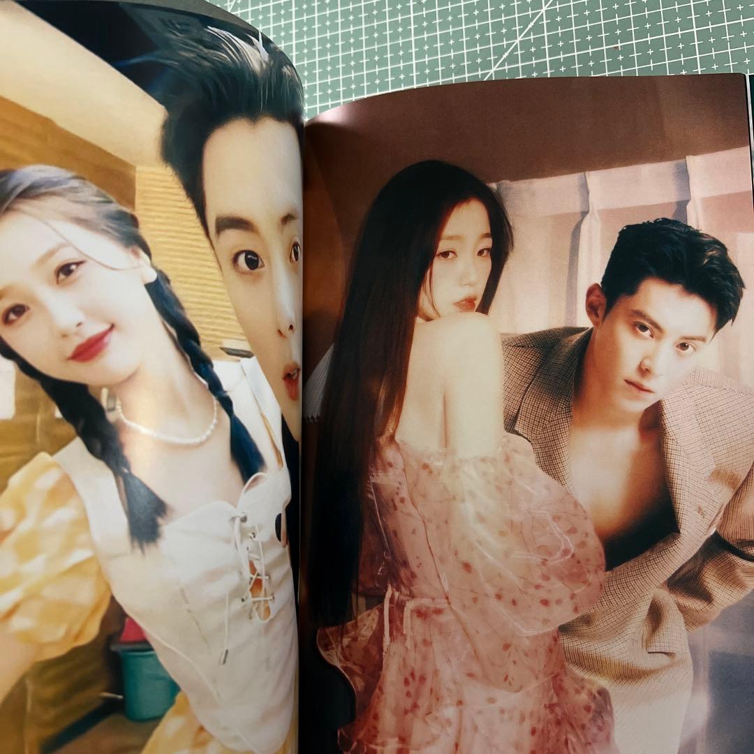 蒼蘭訣 王鶴棣 ワンホーディー ユーシューシン 写真集64ページ - メルカリ