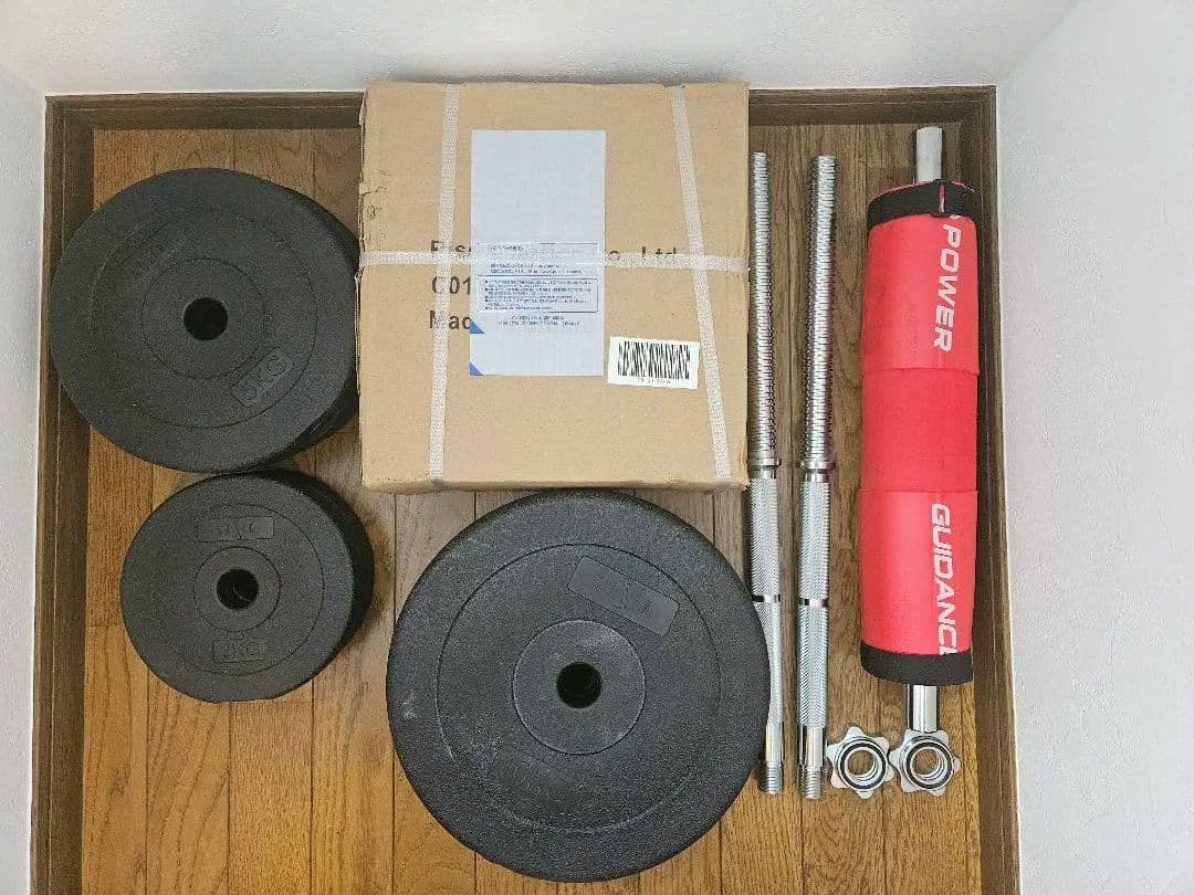 EGC さん引取専用　LESIR(レザイア) バーベルセット 60kg　40kg Amazon | LESIR(レザイア) バーベル セット 40kg 60kg シャフト直径