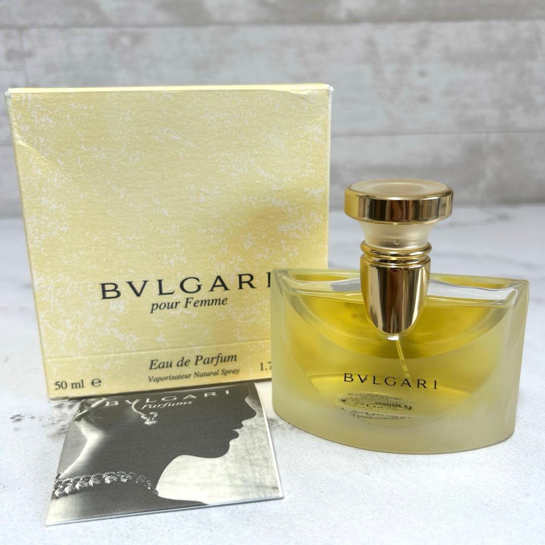 新品未使用　ブルガリ　プールファム　オードパルファム　香水　50ml