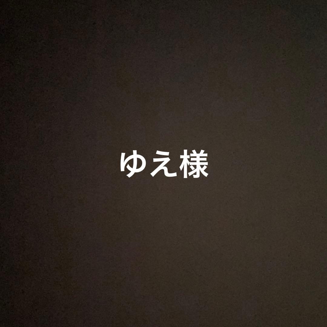 NARS 下地&ボビィブラウン　限定シャドウ