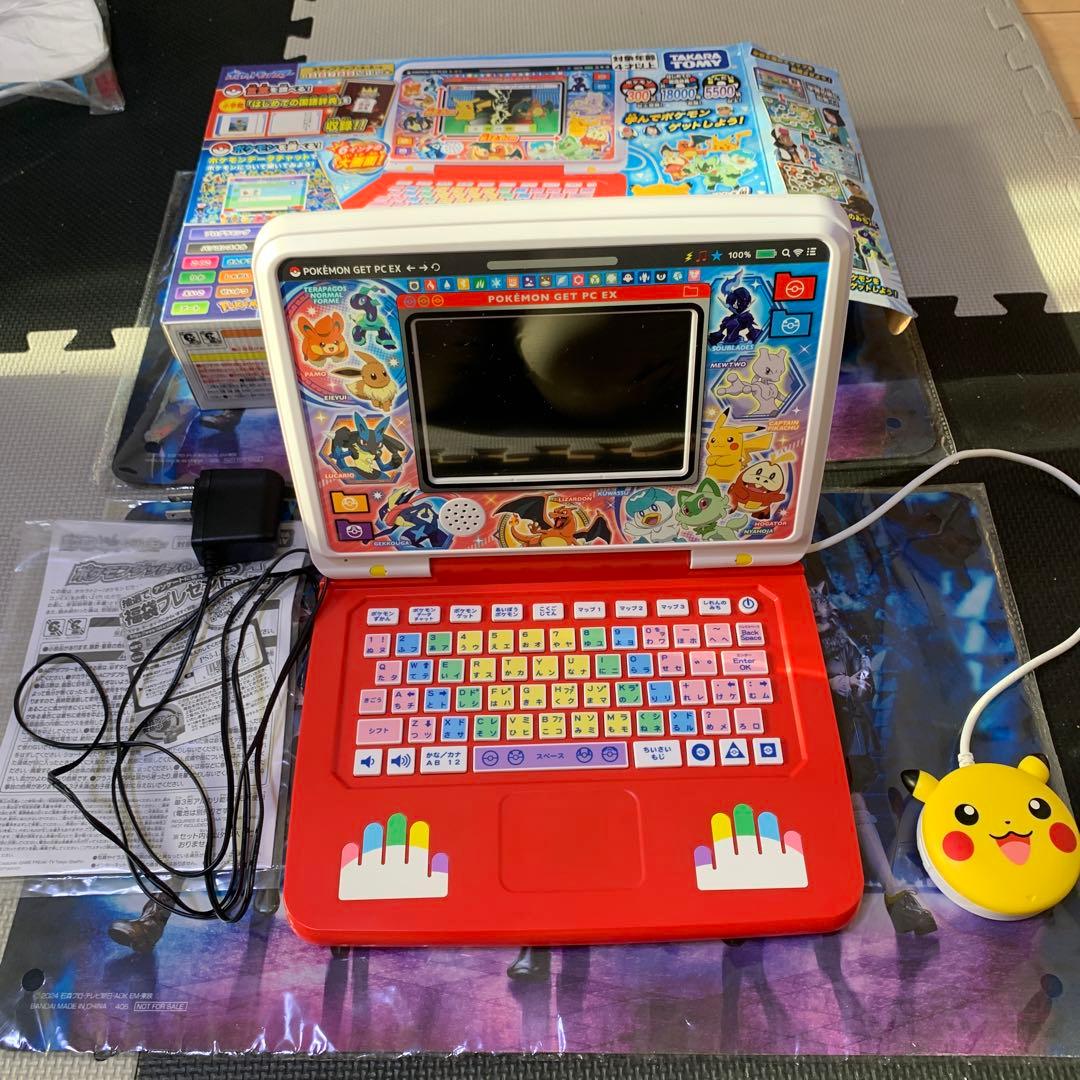 タカラトミー　ポケモンピカっとアカデミー　ポケモンゲットパソコンEX