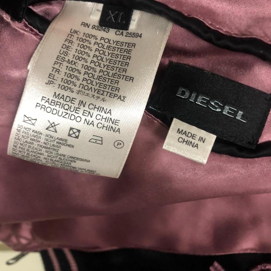 リバーシブルDIESELスカジャンXLメンズBLACK×PINK刺繍オオカミ狼