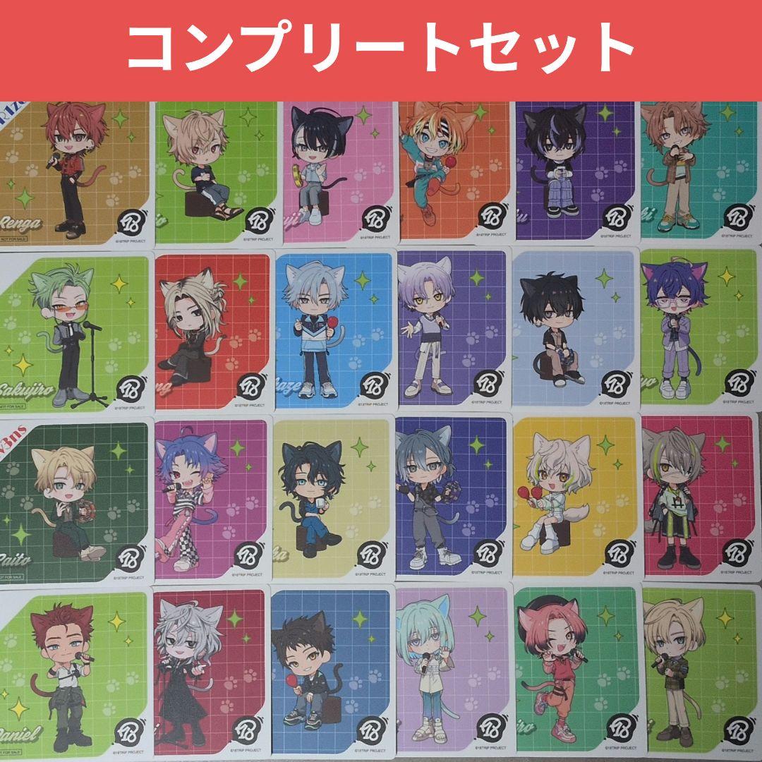 非売品 18TRIP エイトリ カラオケまねきねこ コースター コンプリート ★