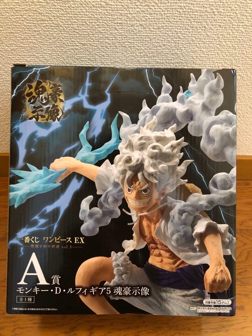 一番くじ ワンピース A賞 モンキー•D•ルフィ ギア5 魂豪示像 - メルカリ
