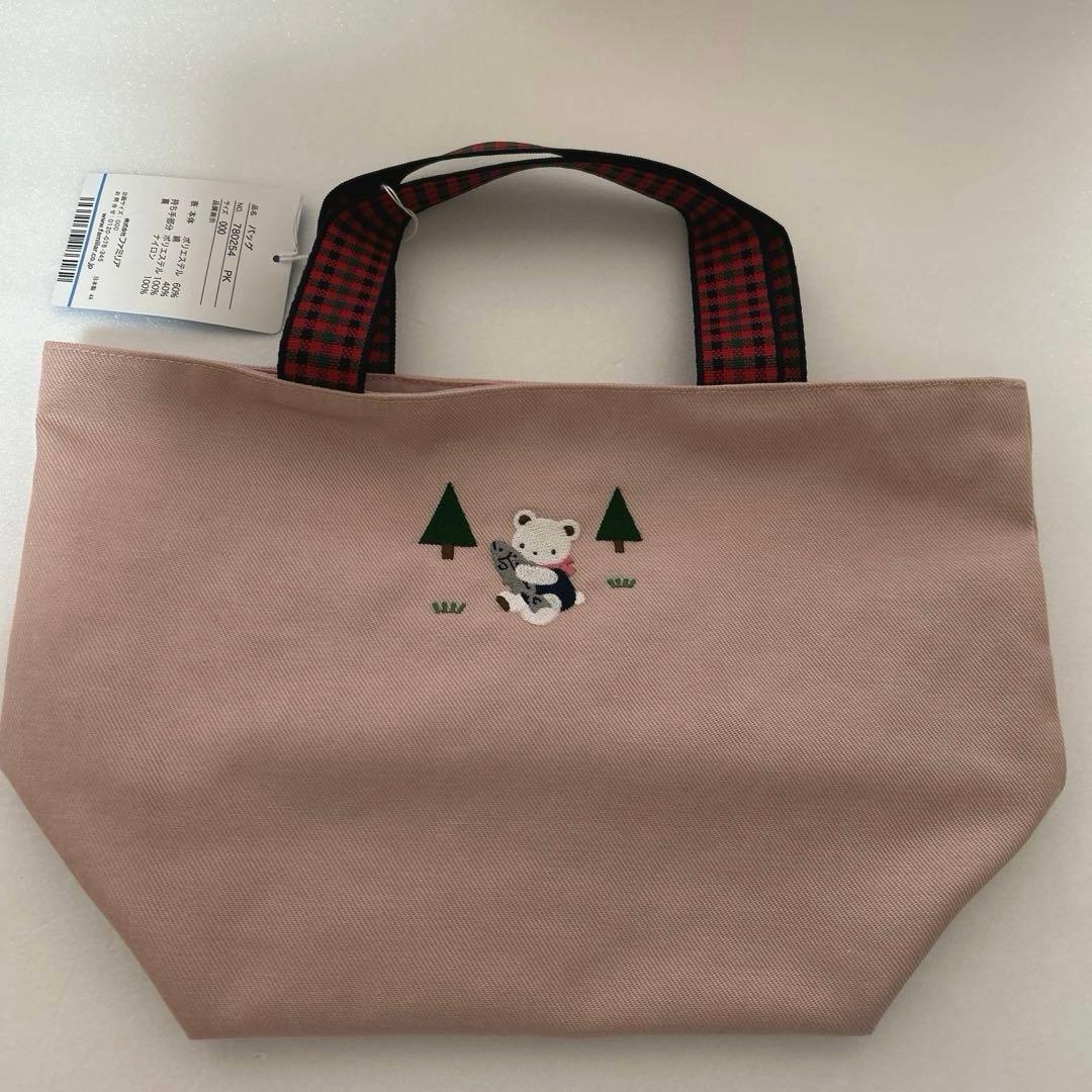 ファミリアトートバッグ　新品・未使用　赤チェック刺繍