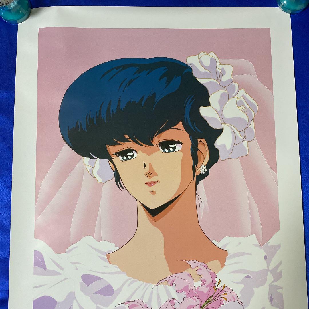 めぞん一刻 音無響子 B2ポスター④ 高橋留美子 - メルカリ