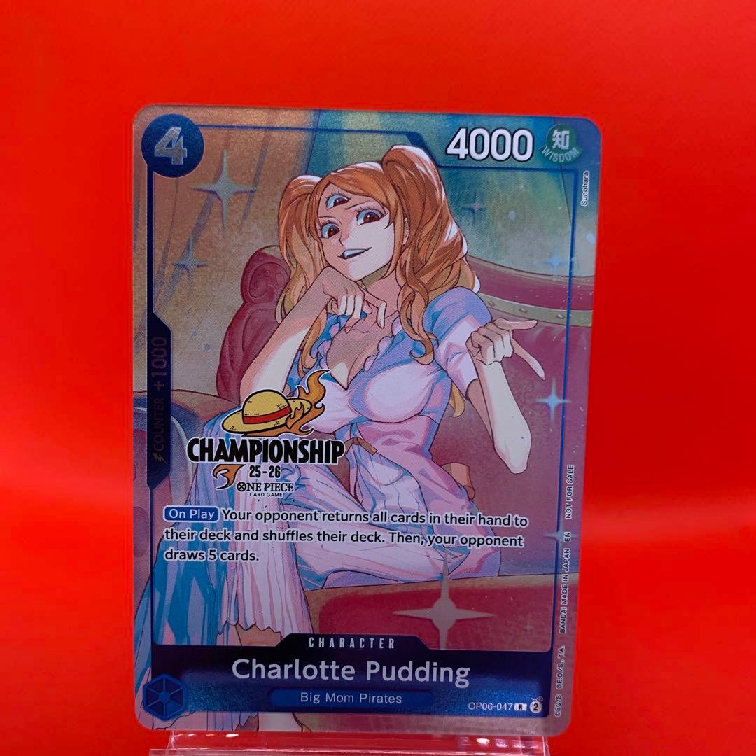 【英語版】シャーロット・プリン（青） CS2025-26 ワンピースカード