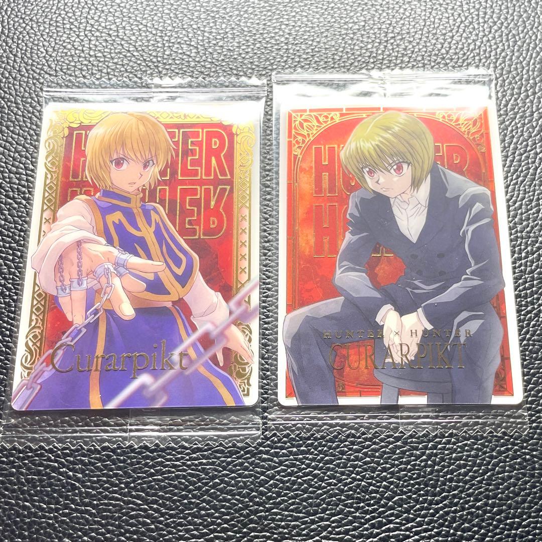 HUNTER×HUNTER ハンターハンター イタジャガ 1 2 クラピカ SP - メルカリ