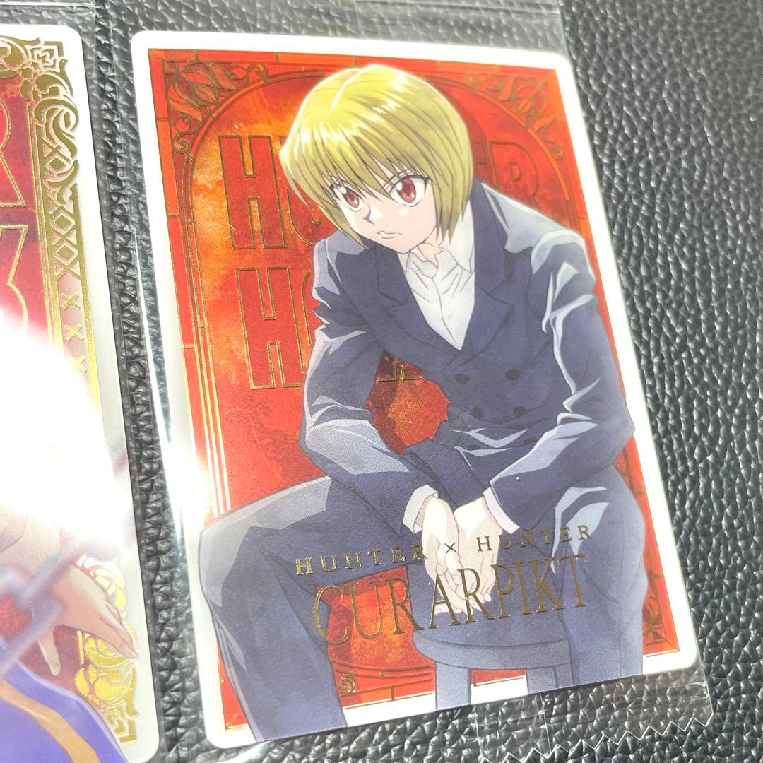 HUNTER×HUNTER ハンターハンター イタジャガ 1 2 クラピカ SP - メルカリ