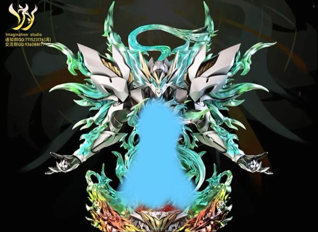 崩壊スターレイル サム フィギュア