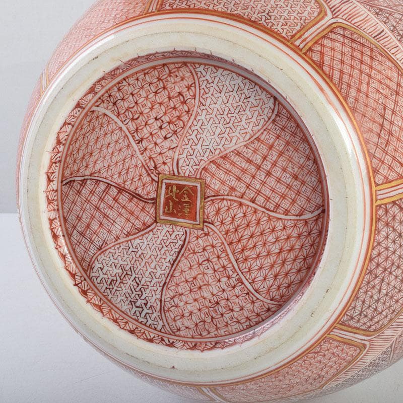 九谷焼 北山堂 赤絵金彩 瑞果文 花瓶 共箱 F R9158B - メルカリ