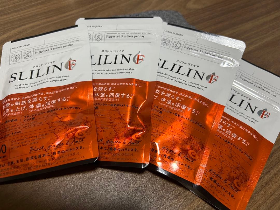 スリリンファイア4袋セット