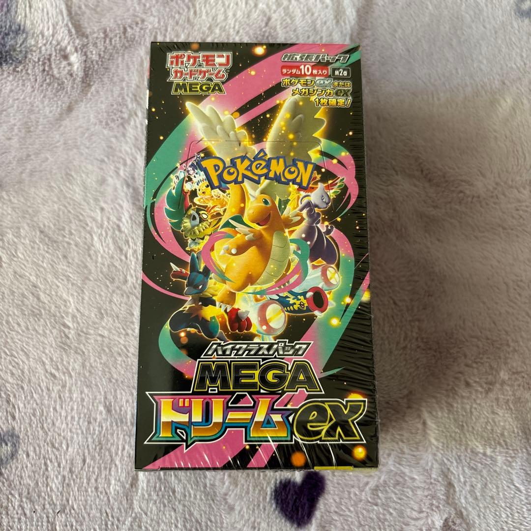 ポケモンカードゲーム 　ハイクラスパック MEGAドリームex BOX