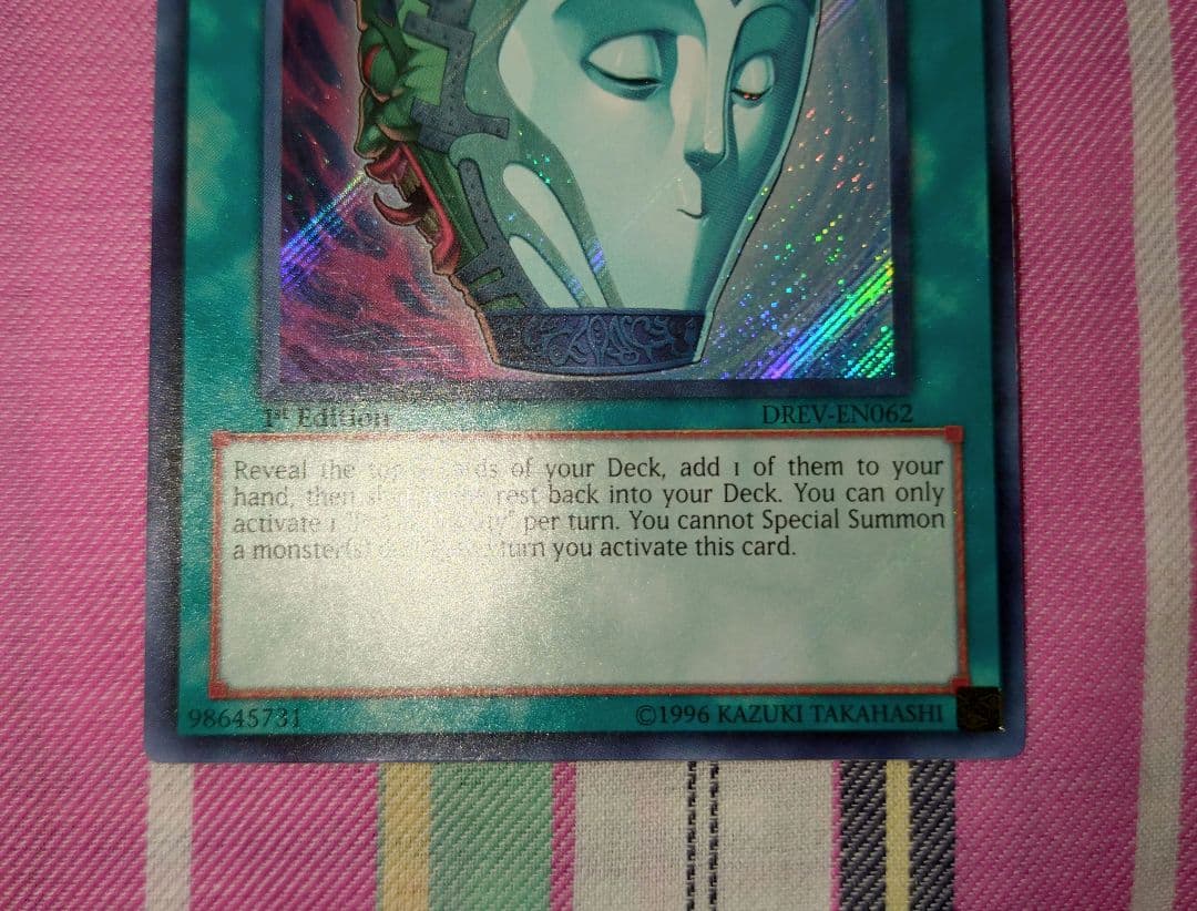 遊戯王 強欲で謙虚な壺 英語 シク DREV シークレット 1st - メルカリ