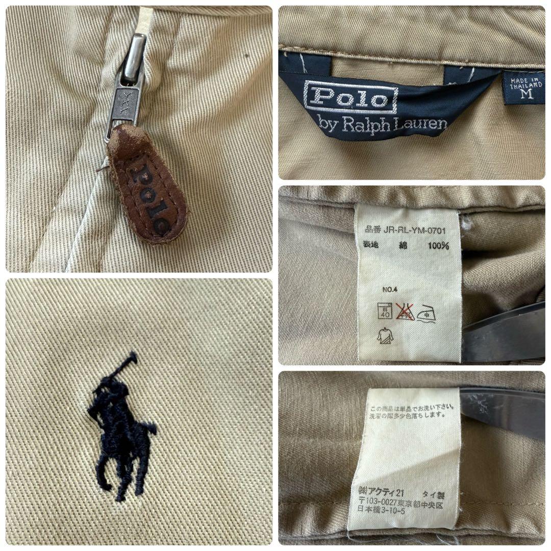 90s ラルフローレン スイングトップ ブルゾン ポニー刺繍 ベージュ