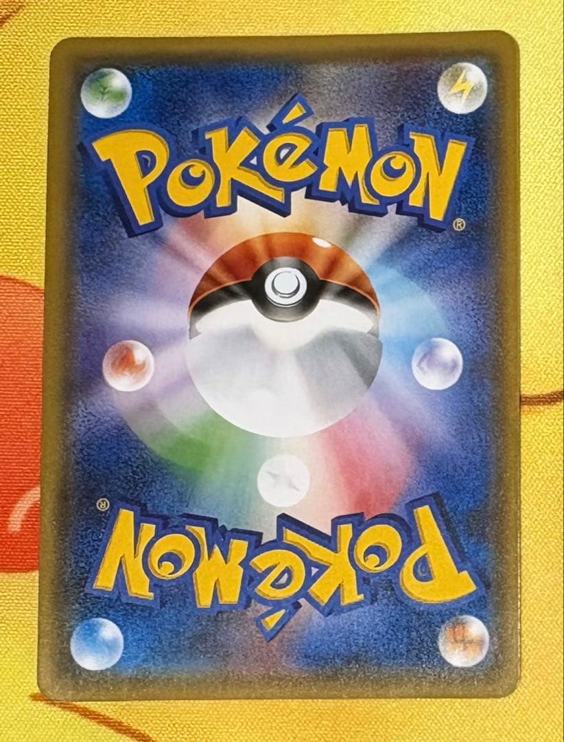 ゼクロムGX 238/SM-P「迅雷スパーク」BOX購入キャンペーン PROMO