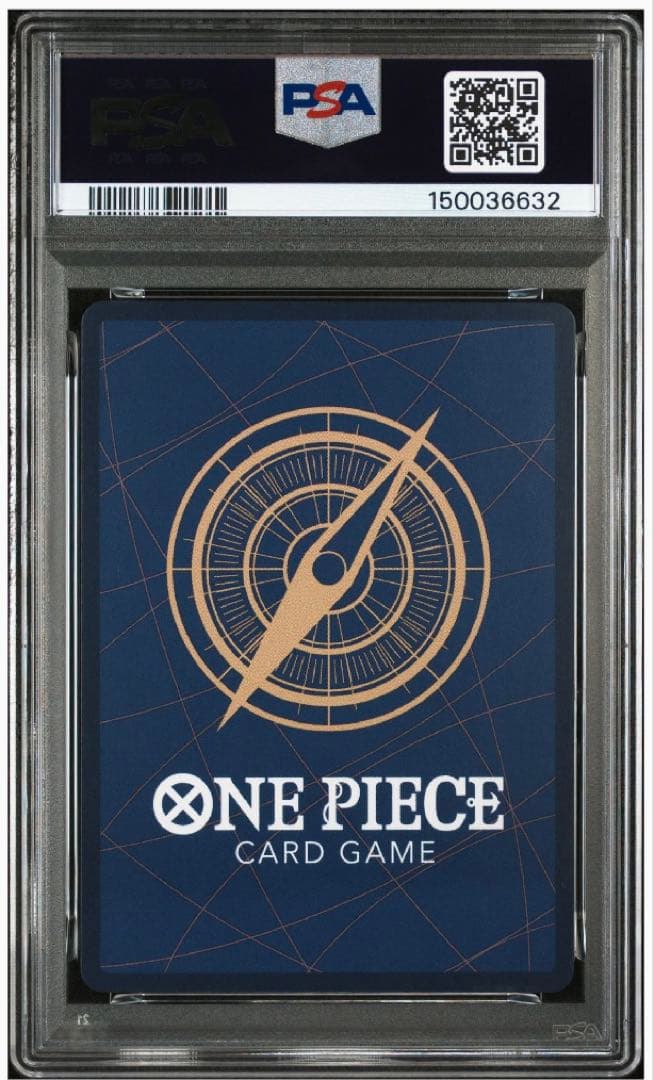 PSA10】リューマ：『MONSTERS 一百三情飛龍侍極』 P-072 - メルカリ