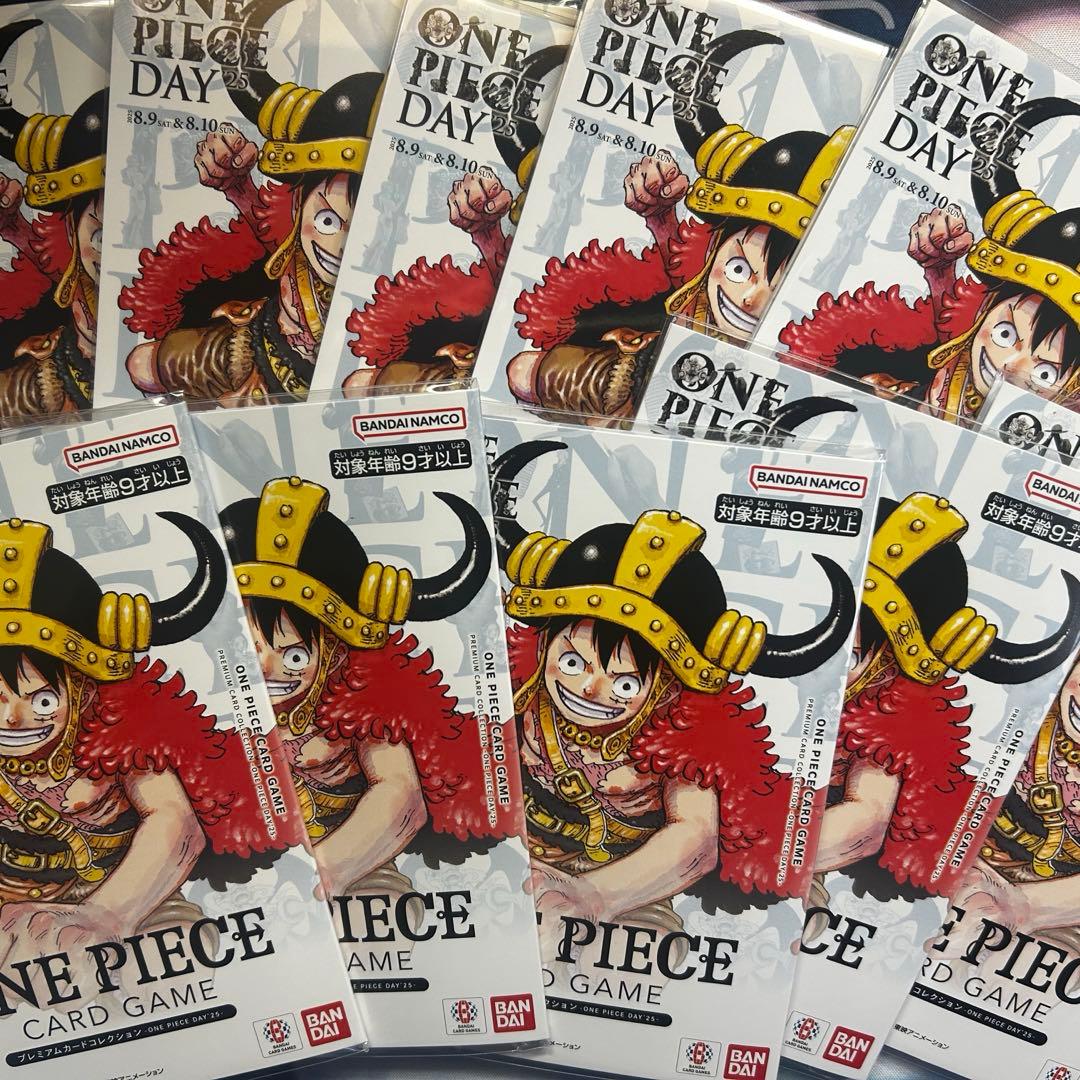未開封　ONE PIECE DAY'25 ワンピースデイ2025 10冊