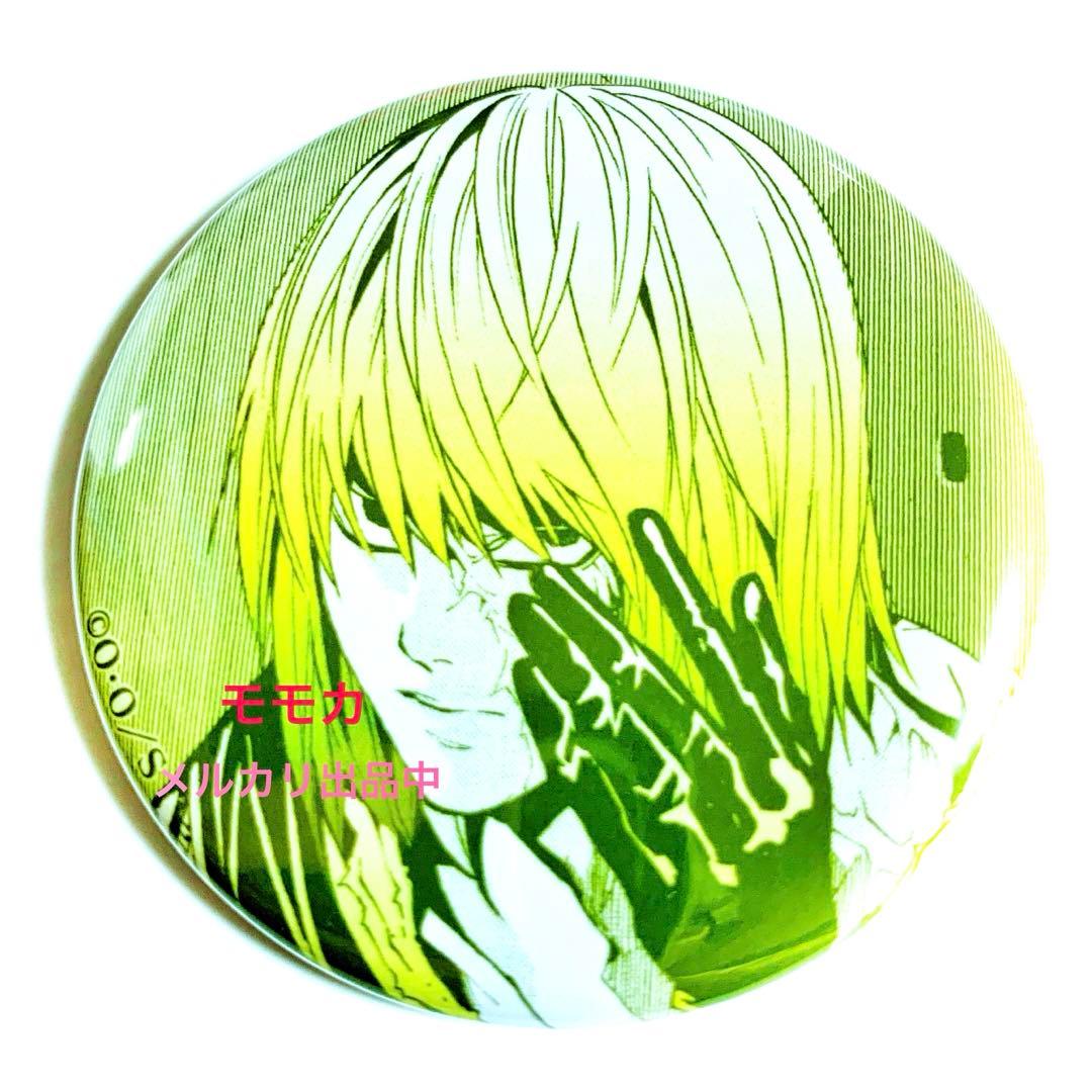 DEATH NOTE デスノート 原作 ランダム 缶バッジ 缶バッチ メロ - メルカリ