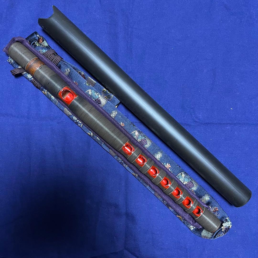 能管 女竹煤竹 笛師山田藍山 笛袋 筒付 IMG_2535.jpg