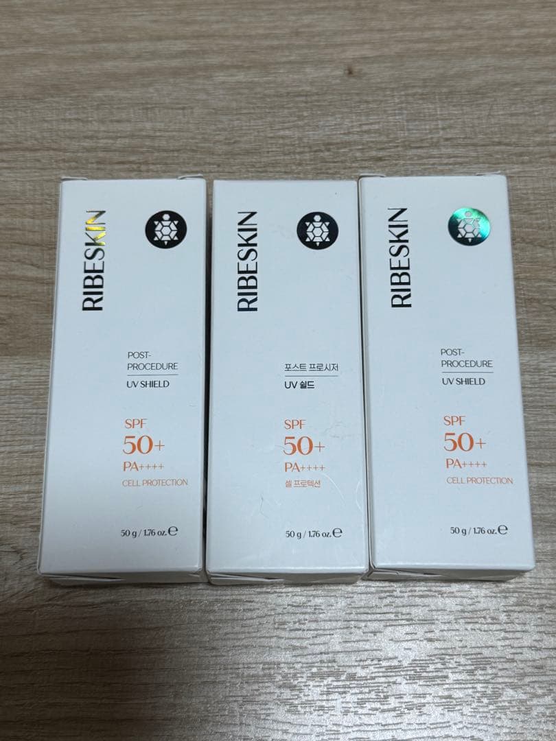 リベスキン UVシールドプロテクション 日焼け止めクリーム