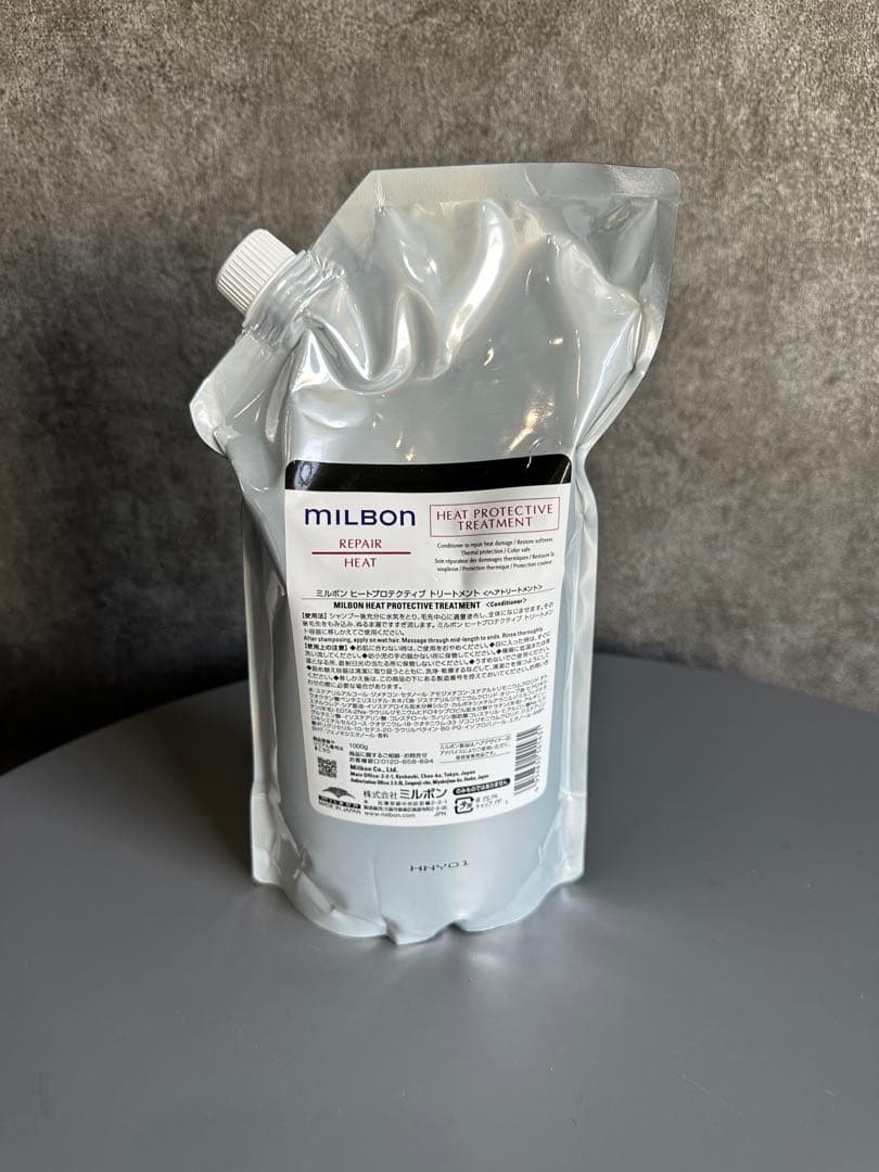 グローバルミルボン ヒートプロテクティブ トリートメント 1000g