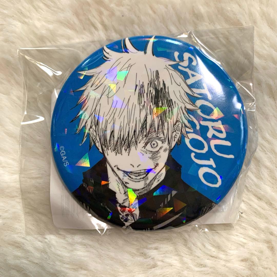 呪術廻戦 オールスター缶バッジ懐玉・玉折 13.五条悟 - メルカリ