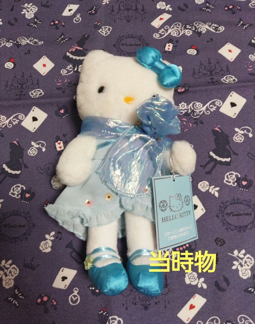 ハローキティ　ファッションドール　足長　当時物