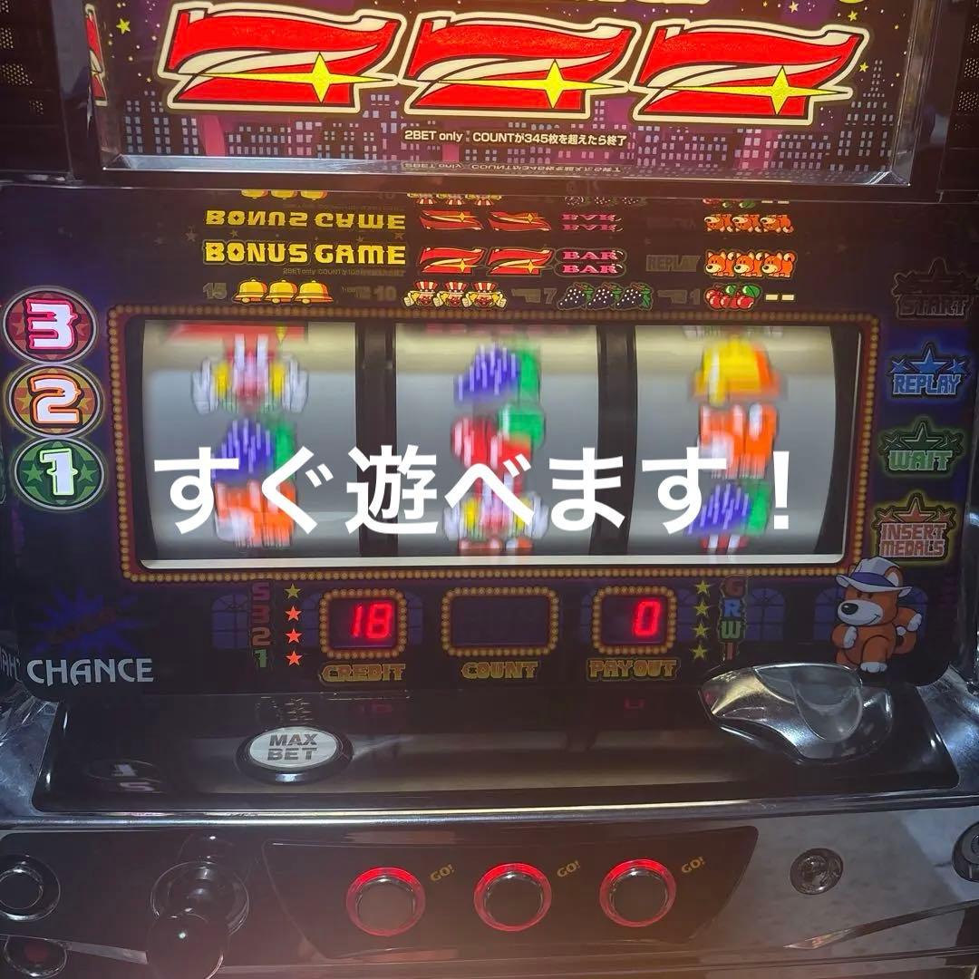 こ*ぶ様 ファンキージャグラー 5号機 不要機付き