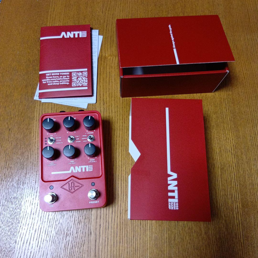 UAFX ANTI ギターエフェクター キャビネットダウンロード済み