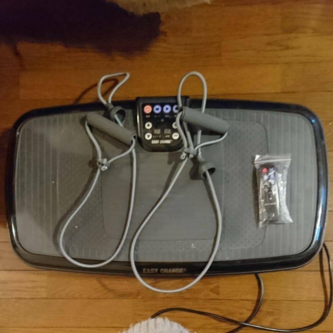 ダイエット器具エクササイズぶるぶる(大)