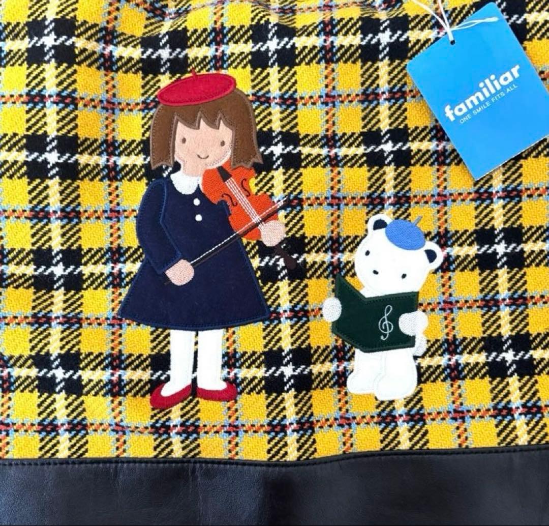 新品タグ付き】ファミリアショー チェック レッスンバッグ 完売品